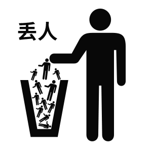 示例图片